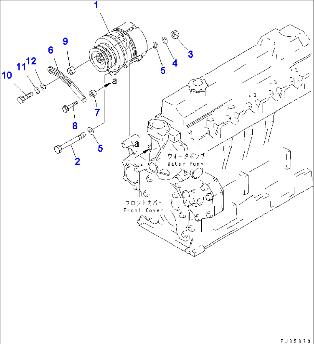 ALTERNATOR AND MOUNTING (25A)(#19677-)