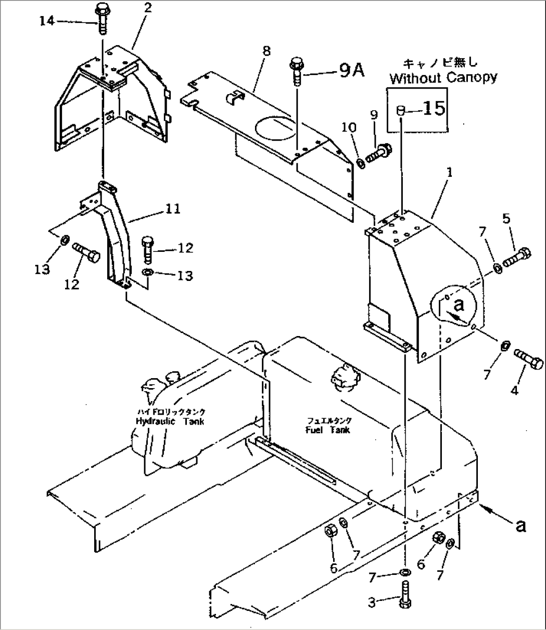CANOPY AND HEAD GUARD BRACKET(#83001-84027)