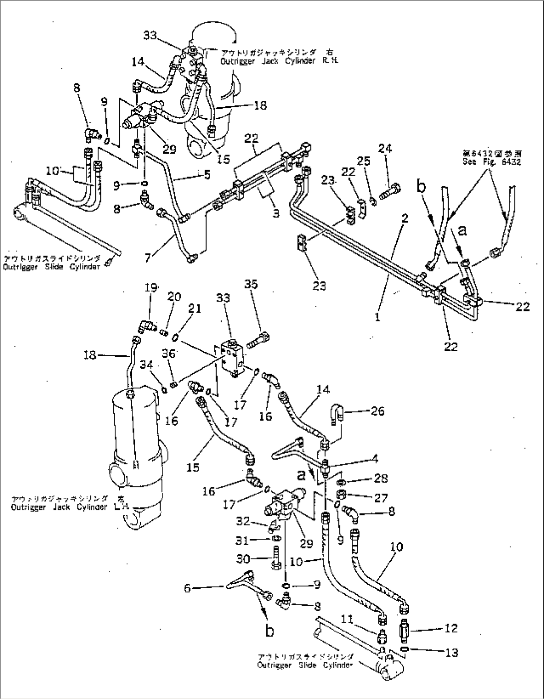 HYDRAULIC PIPING (FRONT OUTRIGGER CYLINDER LINE) (X)
