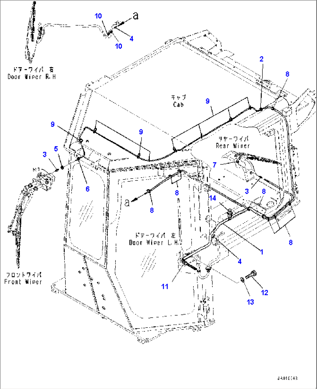 Cab, Washer Hose (#80001-)
