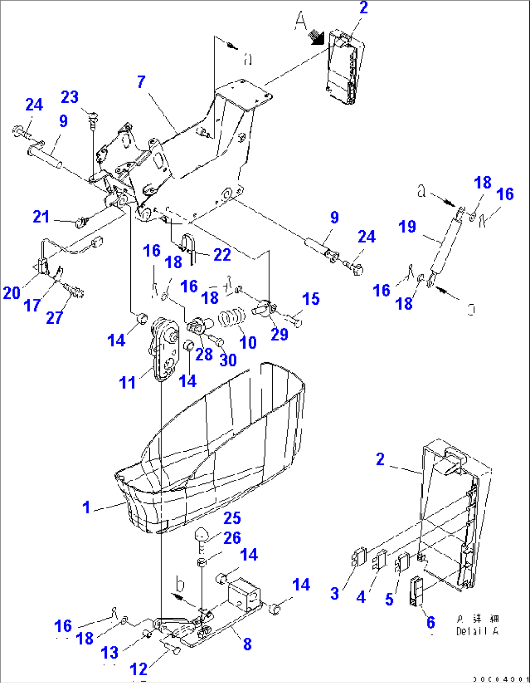 FLOOR FRAME (CONSOLE) (LOWER) (L.H.)