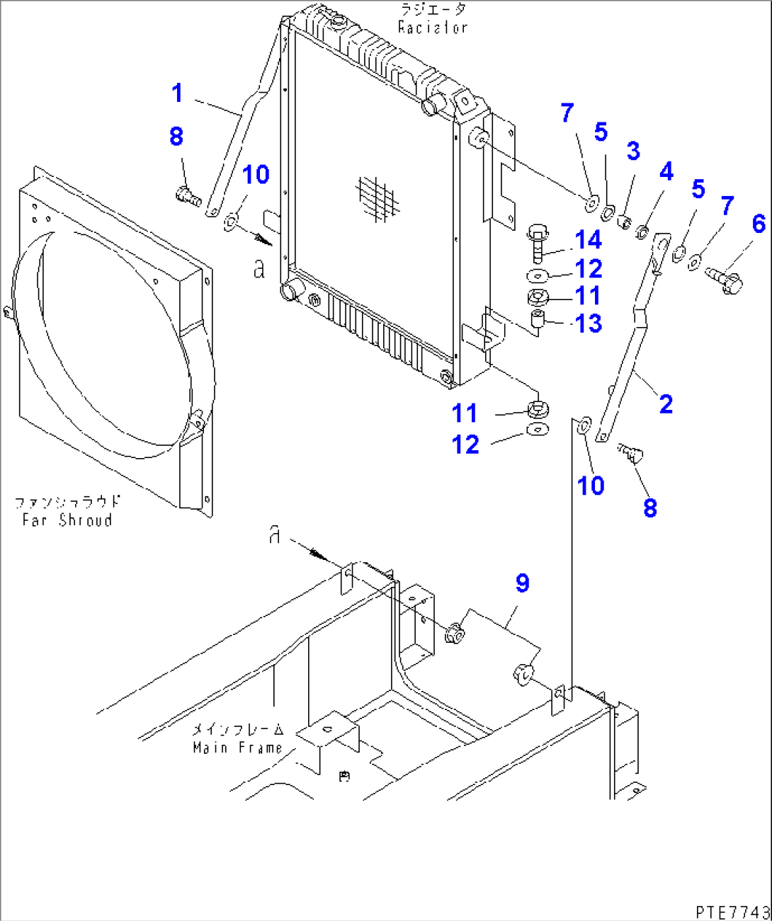 RADIATOR MOUNTING PARTS(#10301-)