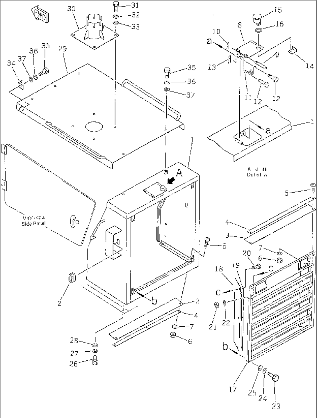 RADIATOR GUARD AND ENGINE HOOD