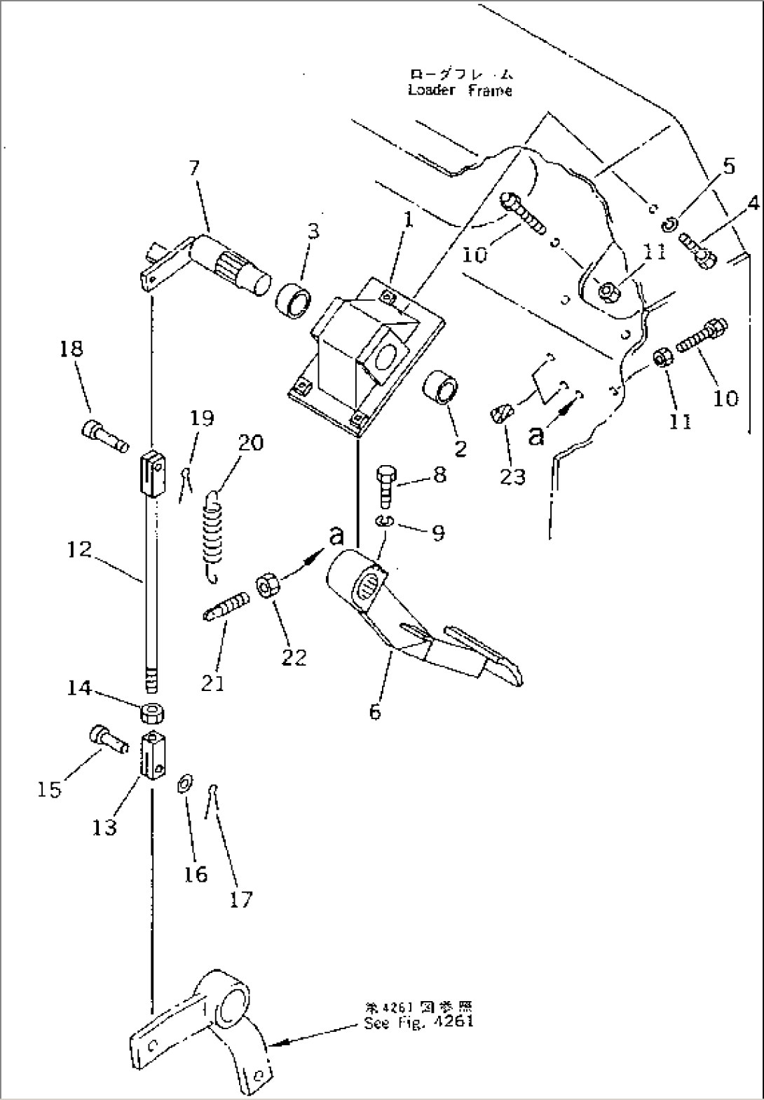 INCHING PEDAL (FOR F3-R3 TRANSMISSION) (WITH CAB)