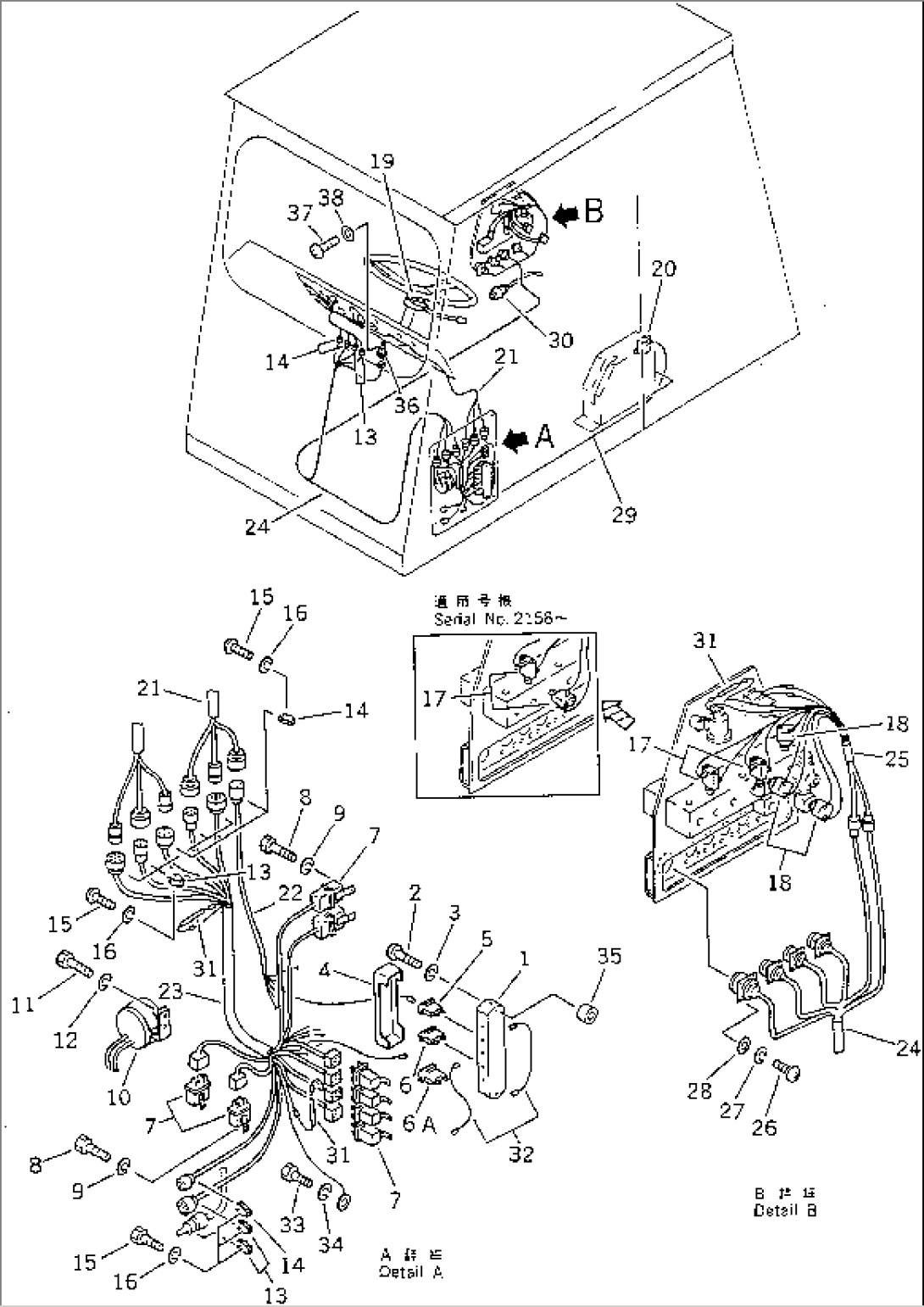 ELECTRICAL SYSTEM (FOR CLUSTER GAUGE) (1/2)