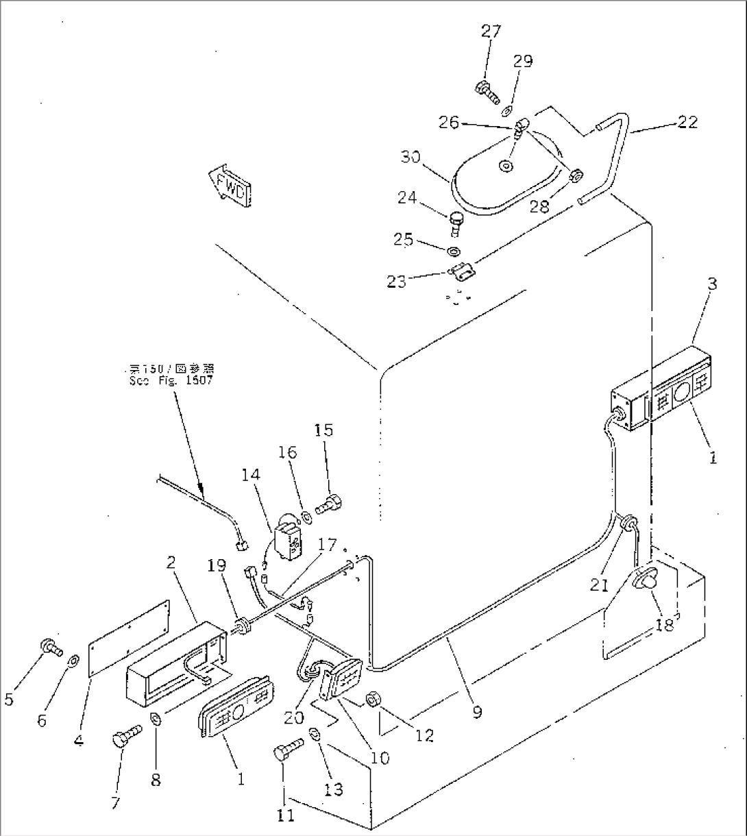 ELECTRICAL SYSTEM (REAR LAMP)