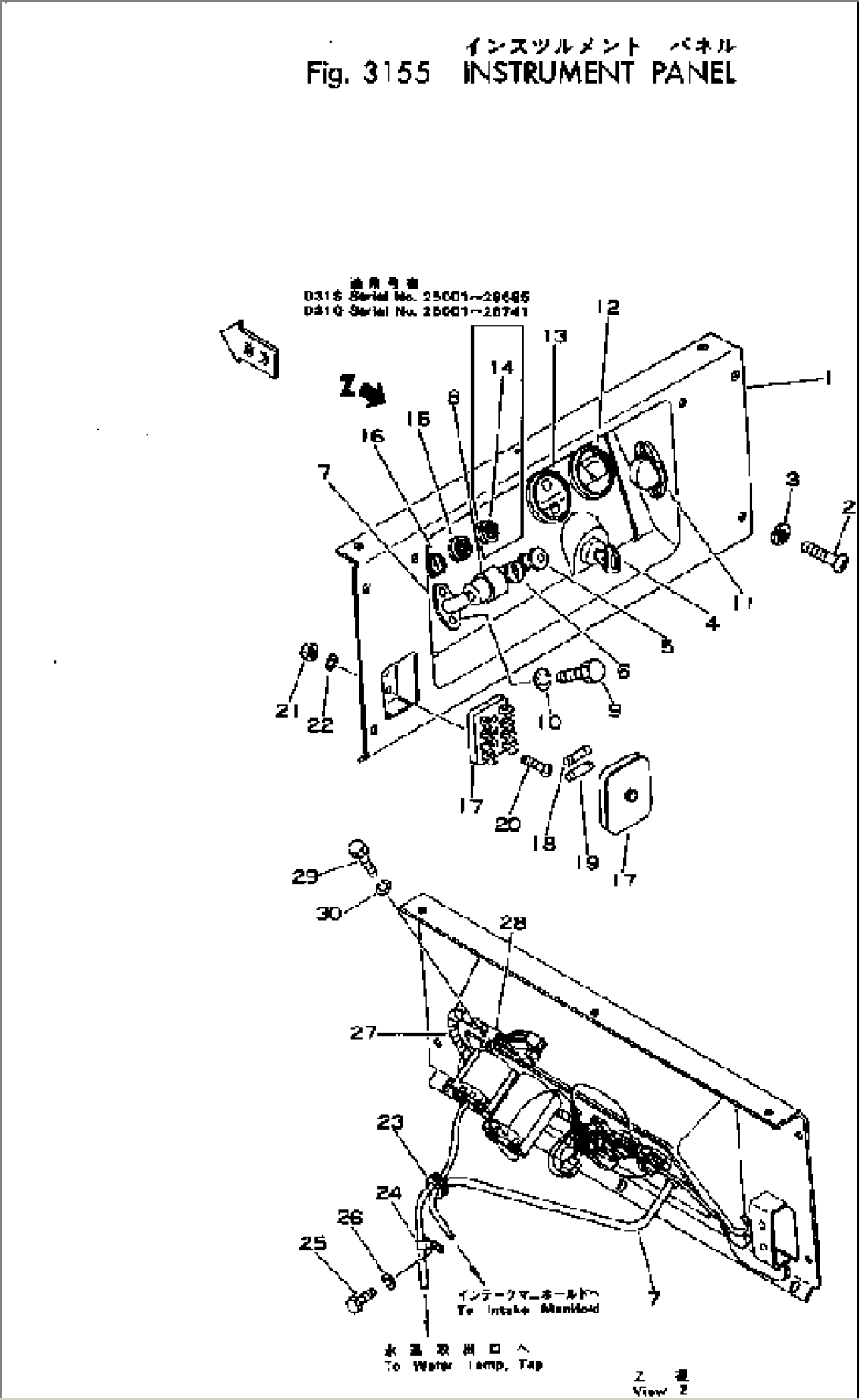 INSTRUMENT PANEL