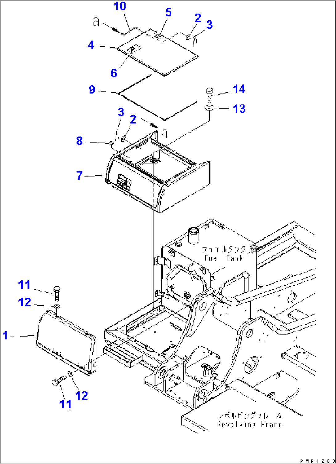 BATTERY CASE