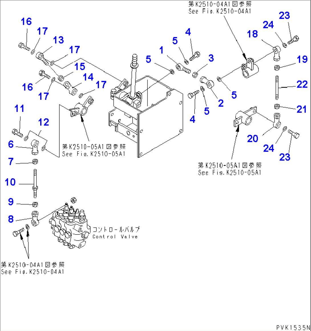 WORK EQUIPMENT CONTROL LEVER (2/5)(#3661-)