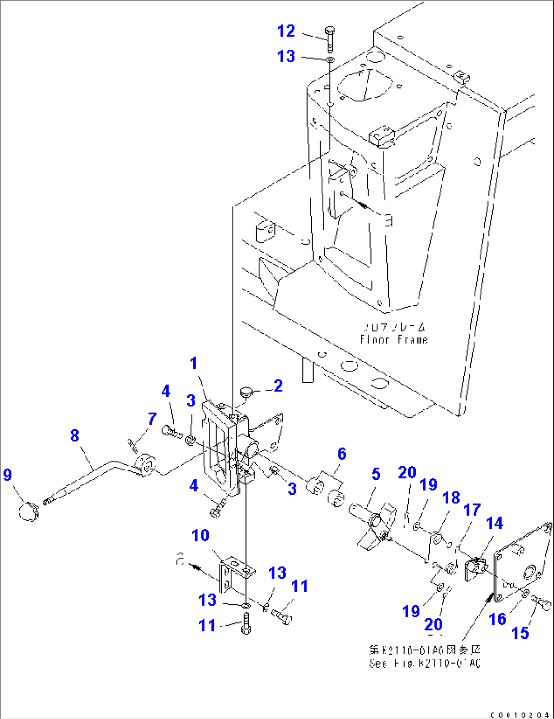 FLOOR FRAME (STEERING LOCK LEVER)