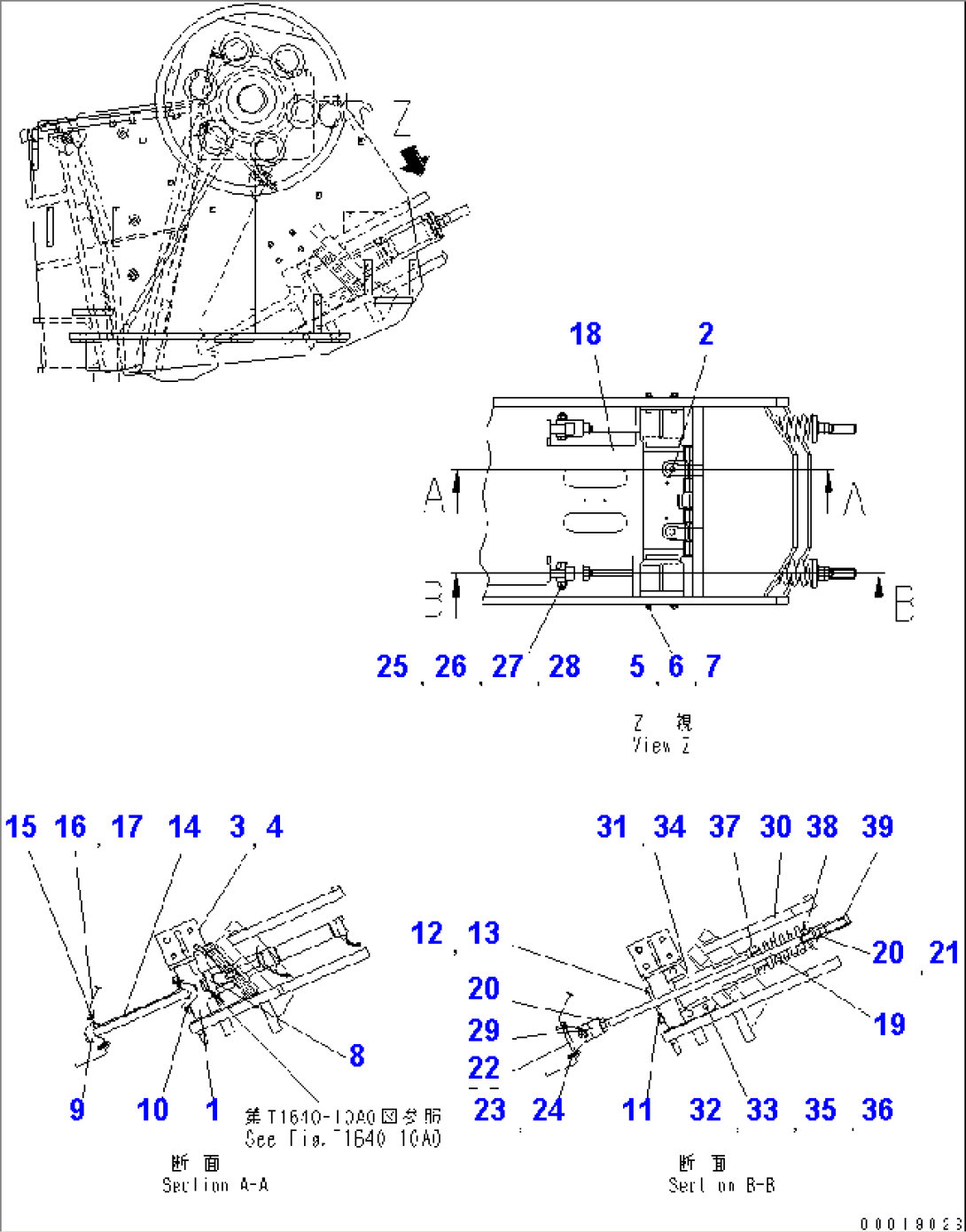 JAW CRUSHER (CRUSHER) (INNER PARTS¤ 3/4)(#1001-1054)