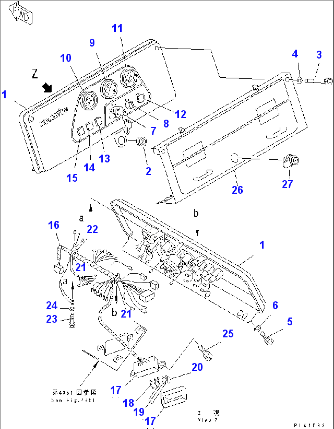INSTRUMENT PANEL (FOR MONO LEVER STEERING) (WITH VANDALISM PROTECTION)