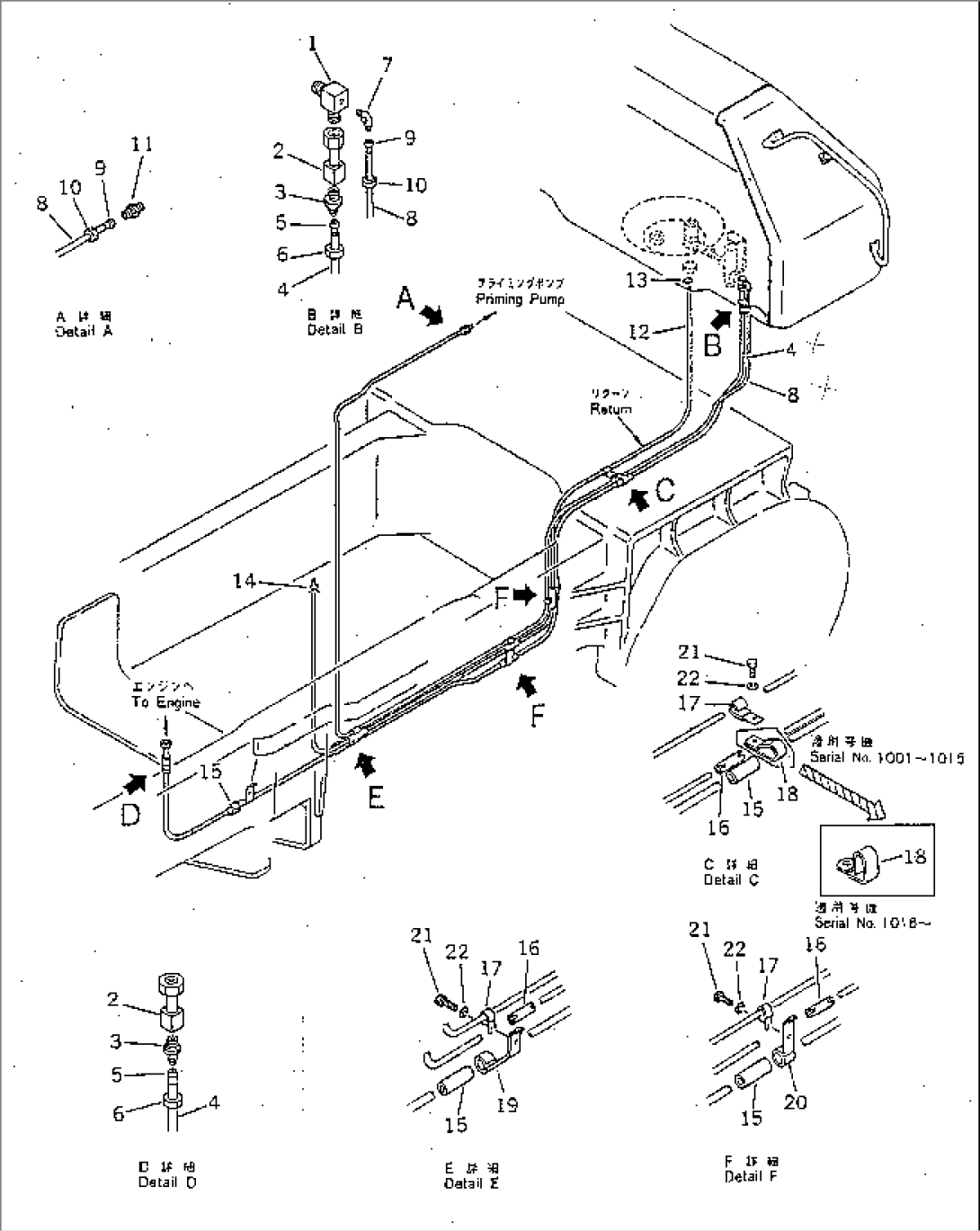 FUEL PIPING