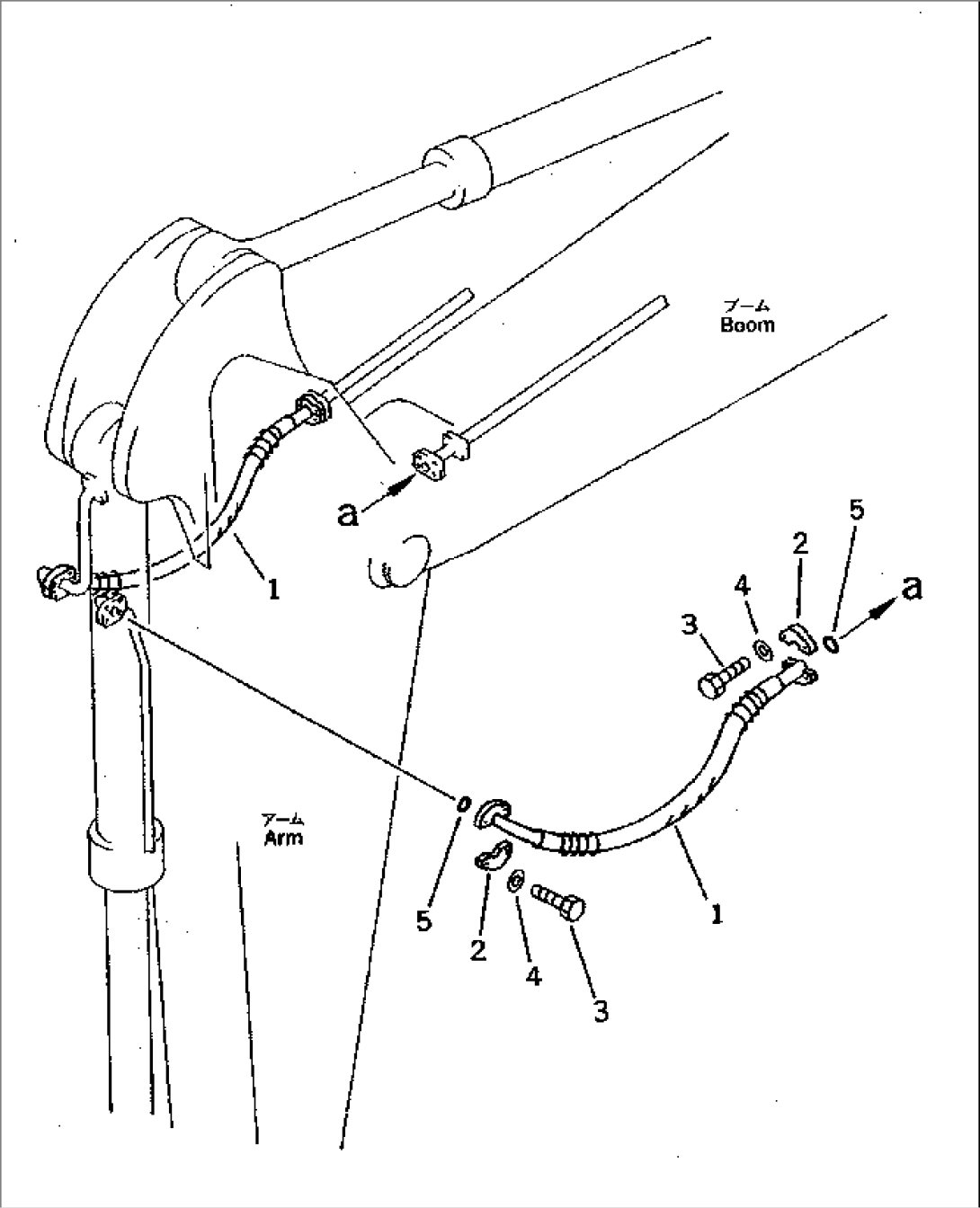 SHORT ARM (BUCKET CYLINDER PIPING) (BACKHOE)