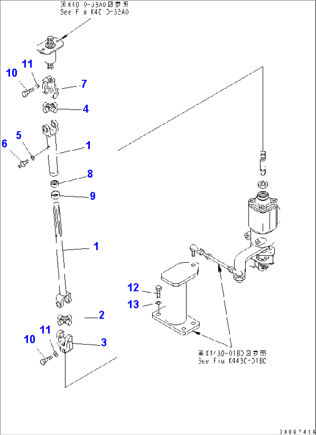 STEERING CONTROL (COLUMN) (2/2)(#60002-)
