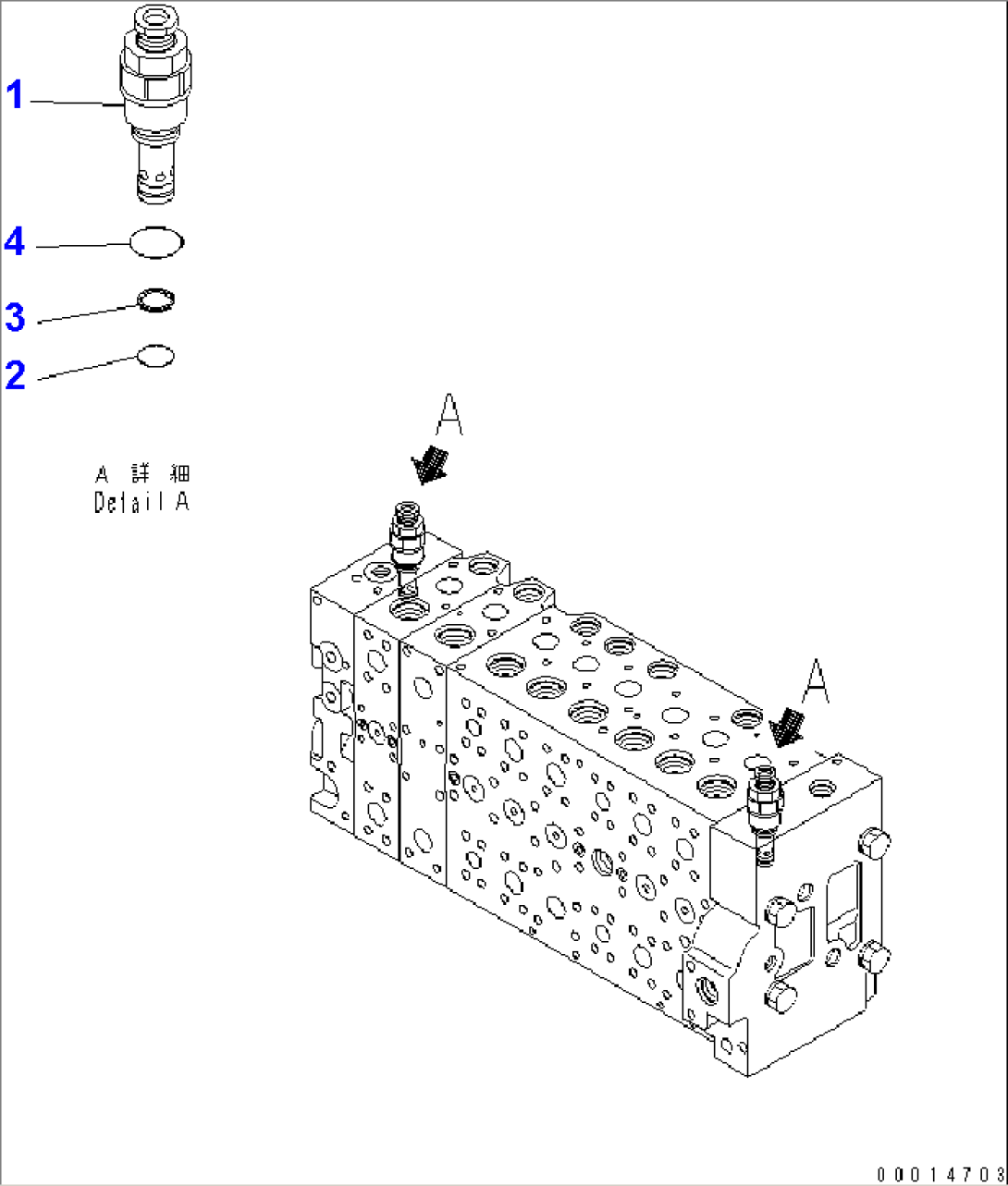 CONTOROL VALVE (1-ACTUATOR) (9/23)