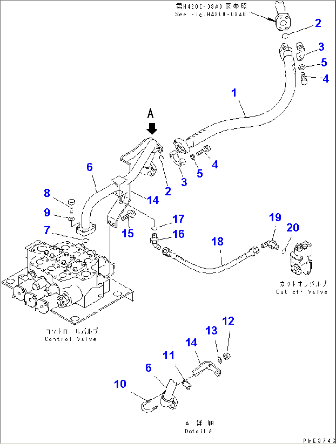 HYDRAULIC LINE (LOADER PUMP TO CONTROL VALVE¤ 2/2) (WITH 3-SPOOL VALVE)