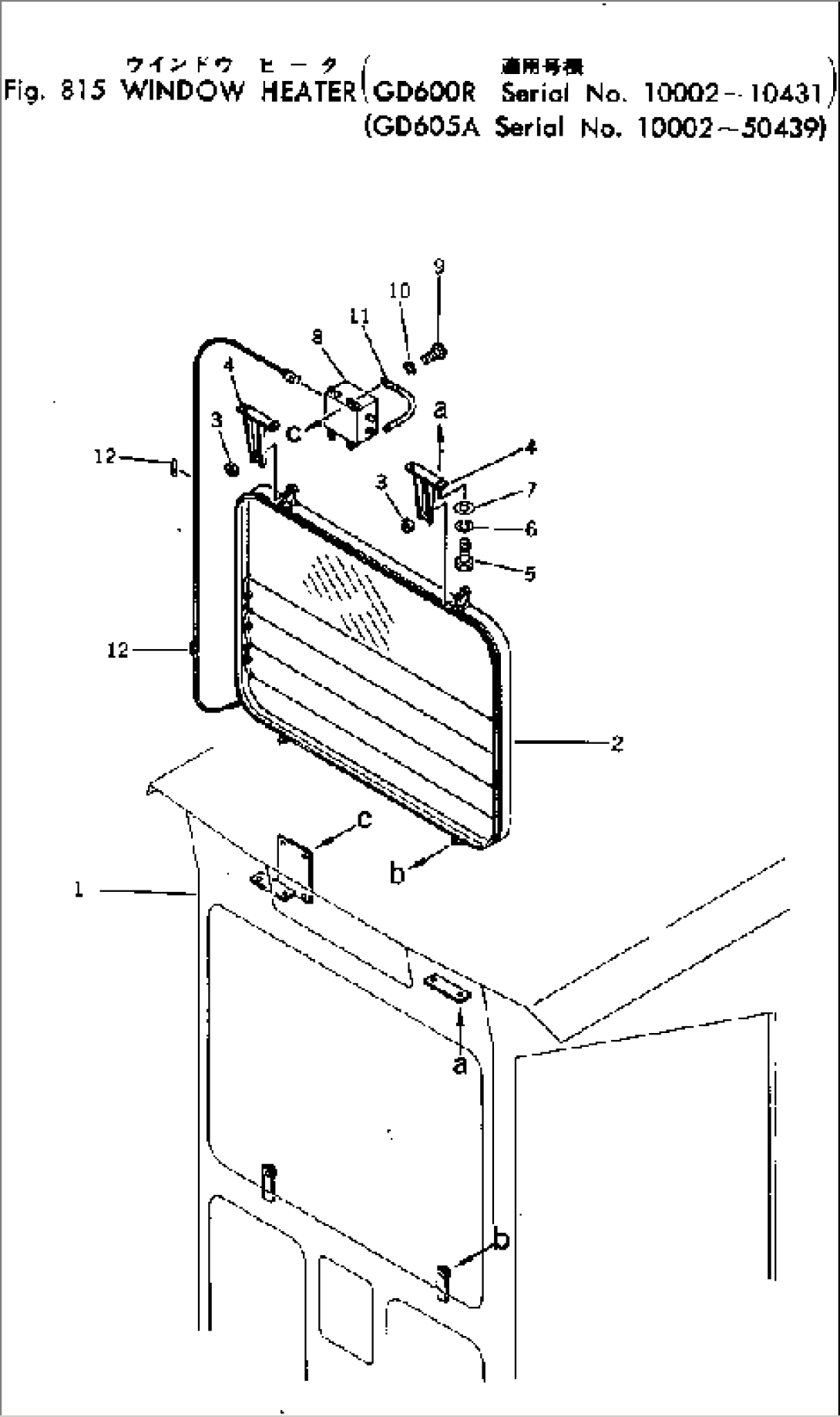 WINDOW HEATER(#50002-50439)