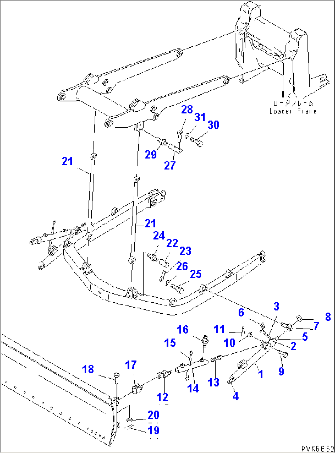 ARM AND BRACE (FOR ANGLE DOZER)