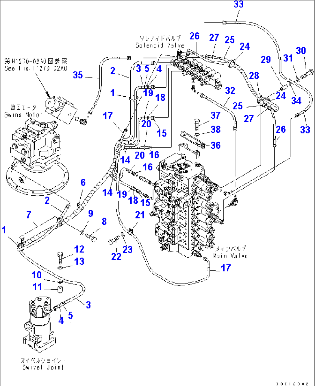 SOLENOID VALVE (HOSE AND BRACKET) (1 ACTUATOR)