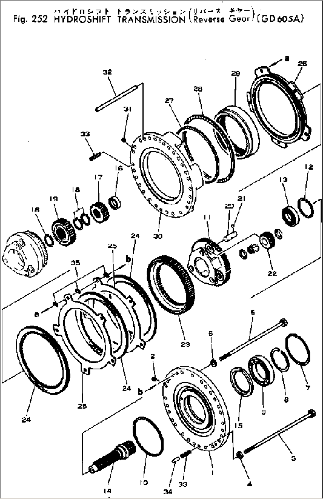 TRANSMISSION (REVERSE GEAR)