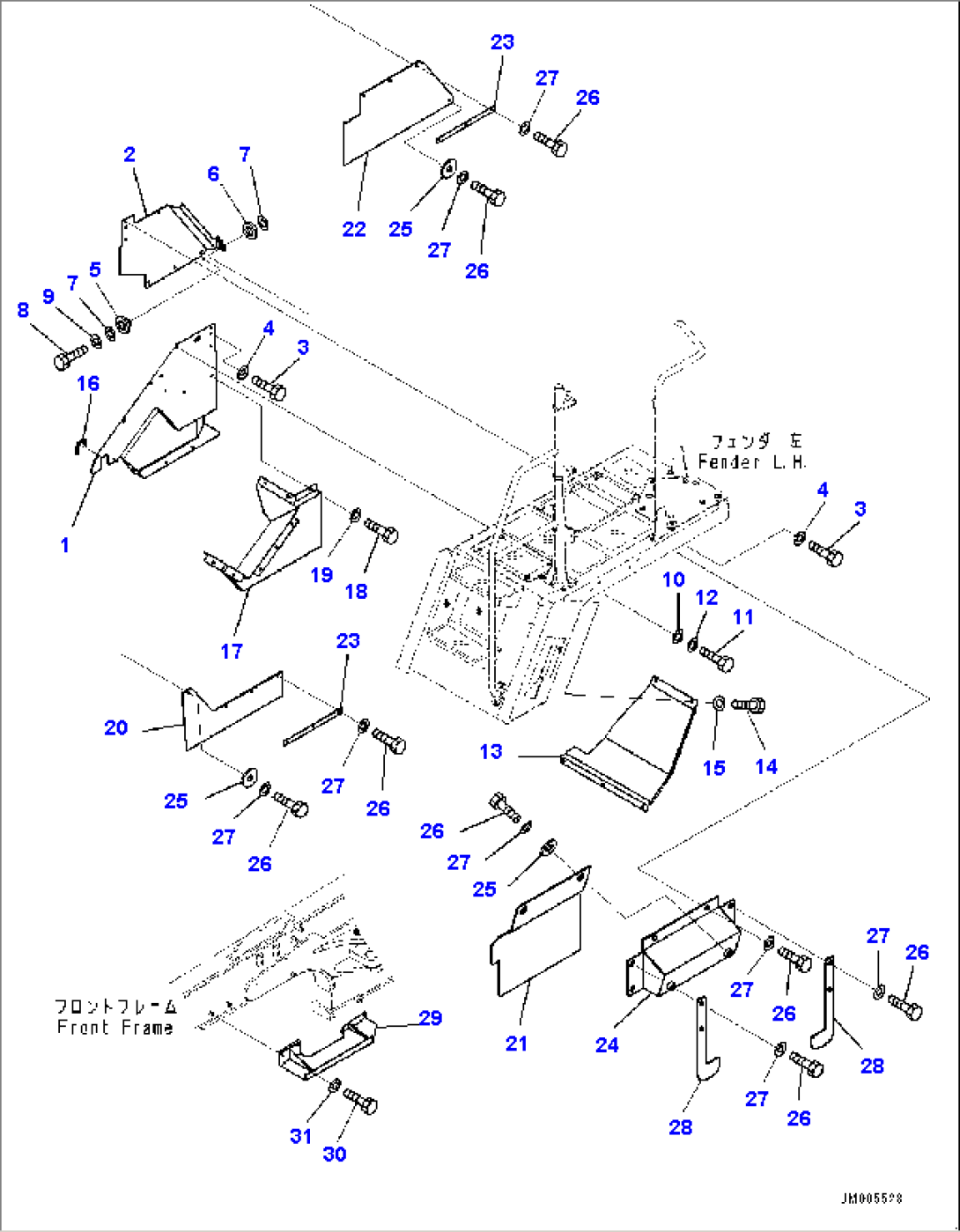 Left Fender, Mudguard (#5001-)
