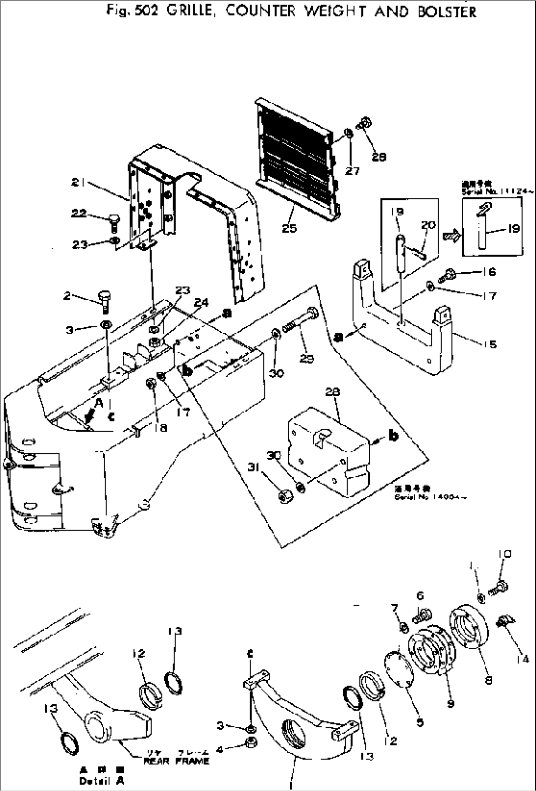 GRILL¤ COUNTER WEIGHT AND BOLSTER