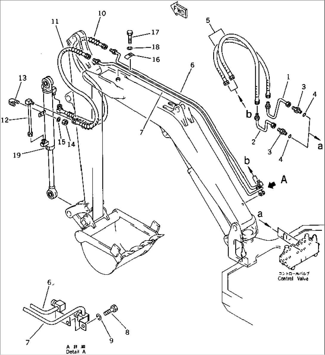 HYDRAULIC PIPING (BUCKET CYLINDER LINE)