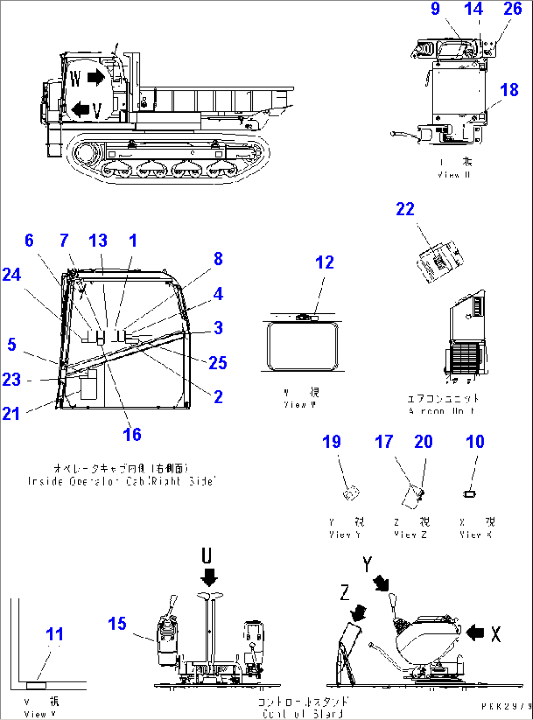 MARKS AND PLATES (2/2)(#1061-1259)