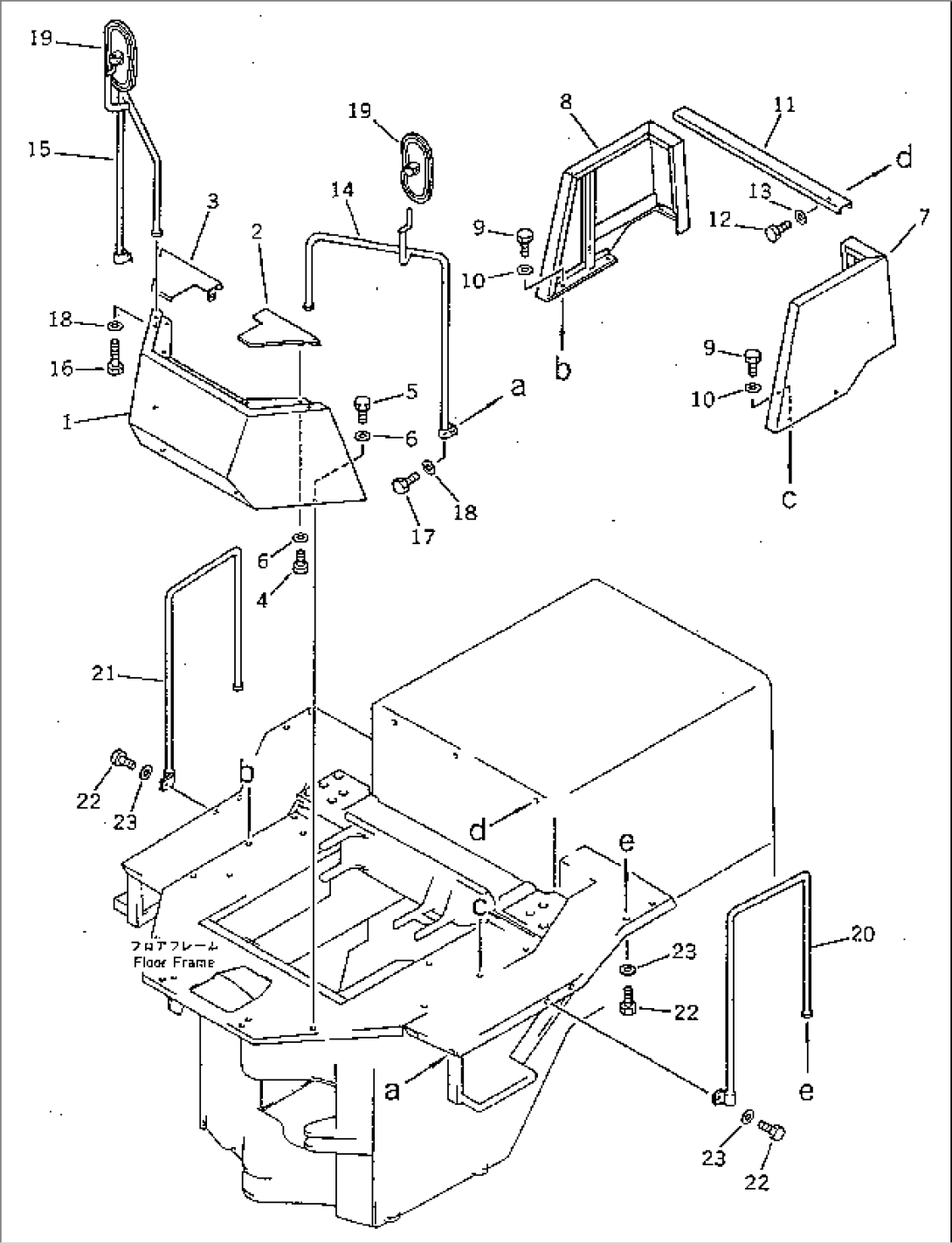 GUARD AND HAND RAIL (WITH CANOPY)(#10001-19999)