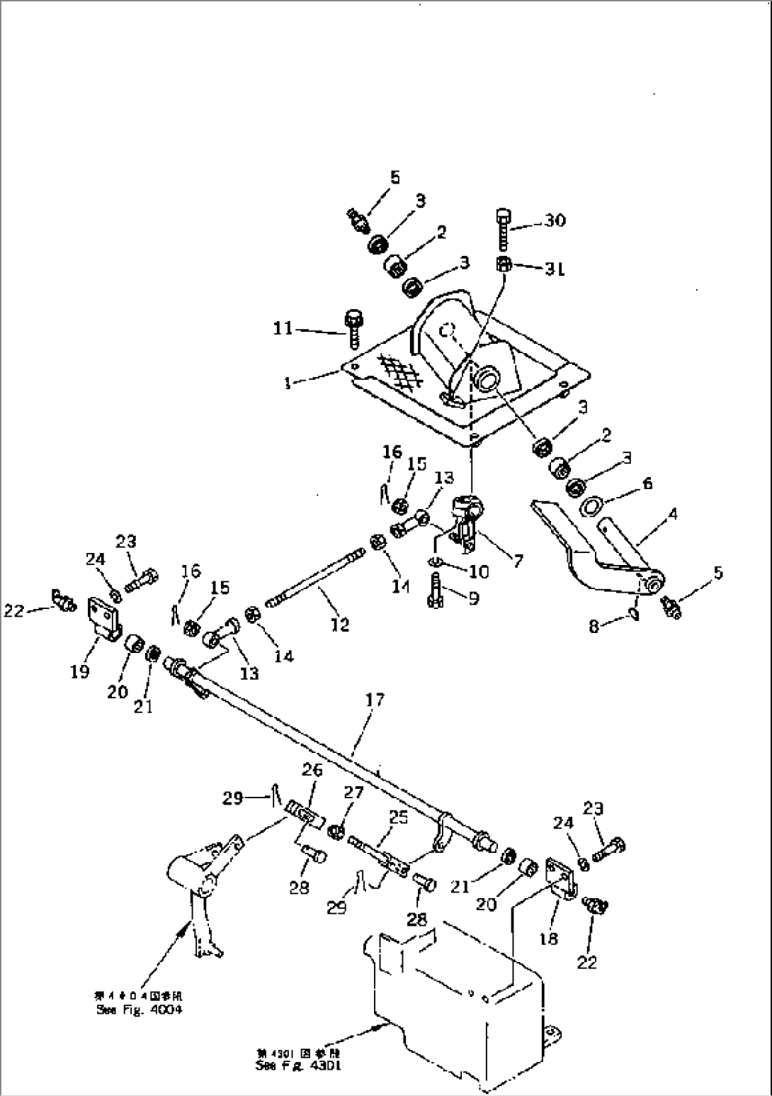 DECELERATOR PEDAL
