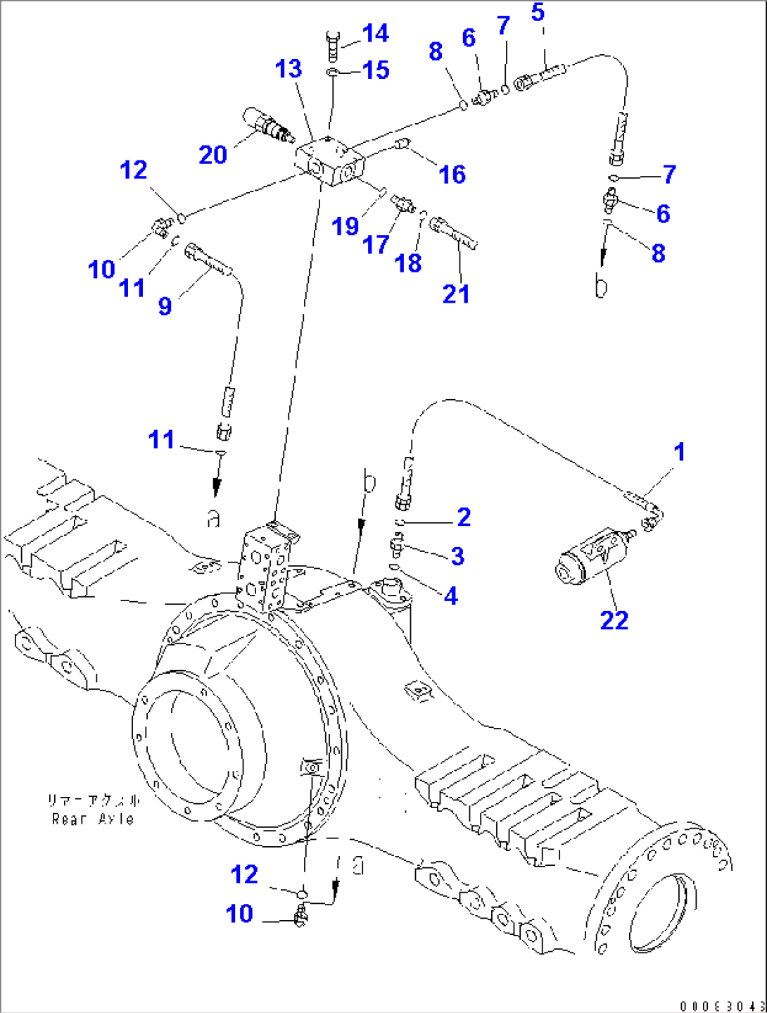 REAR BRAKE COOLING (DIFFERENTIAL LOCK LINE)