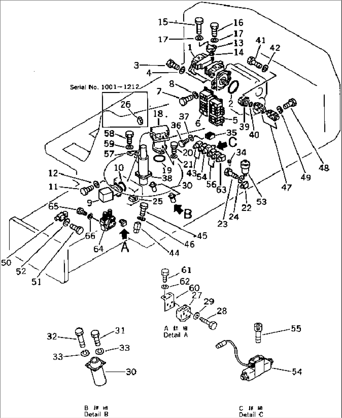 HYDRAULIC EQUIPMENT RELATED PARTS (VEHICLE INSPECTION PARTS) (FOR JAPAN AND REGULATION OF SWEDEN)