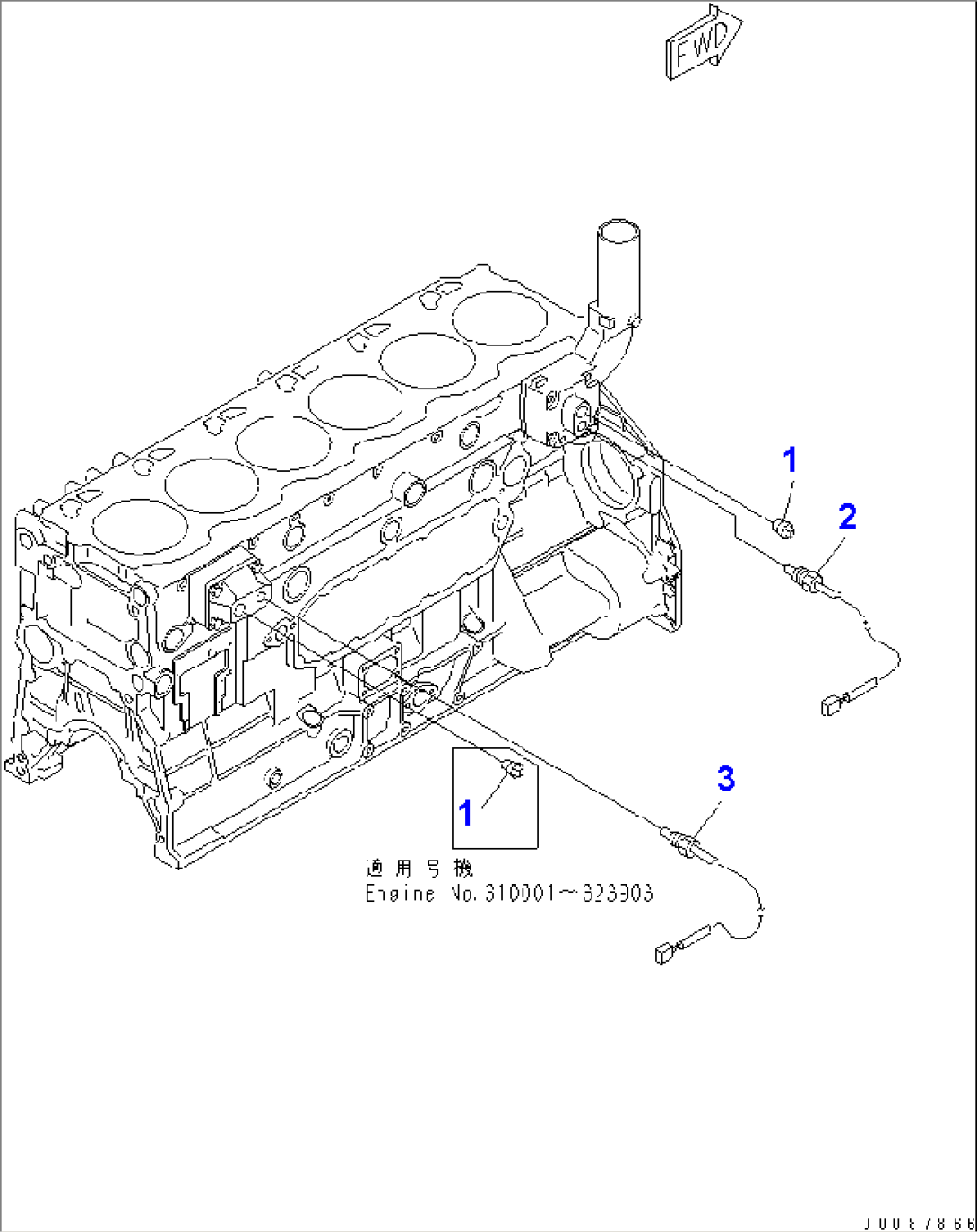 WATER TEMPERATURE SENSOR