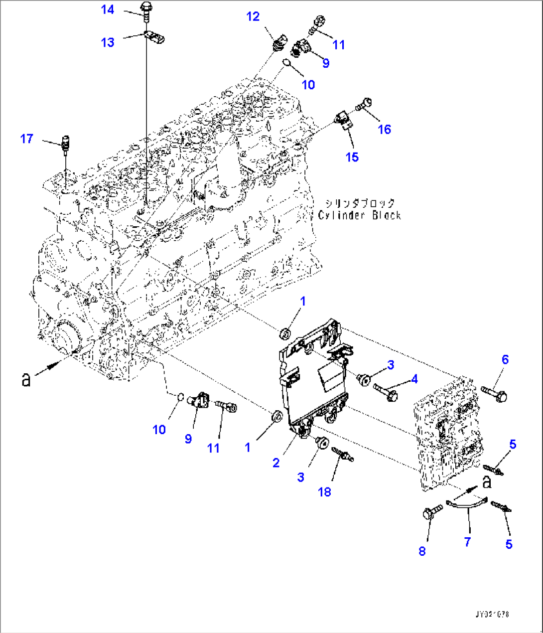 Engine Control Module (#26600005-)