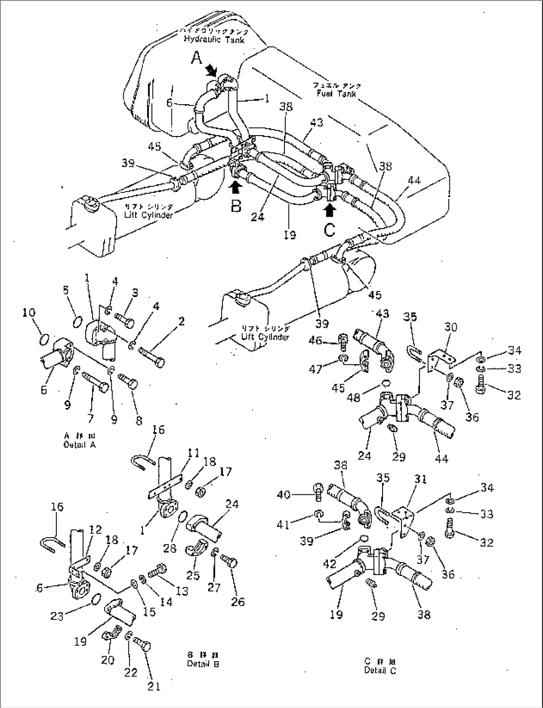 LIFT CYLINDER PIPING(#1142-)