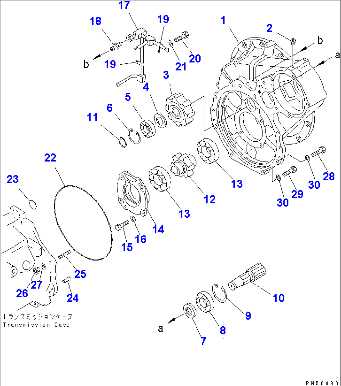 TRANSMISSION (POWER TAKE OFF) (1/2)(#1001-(4562))