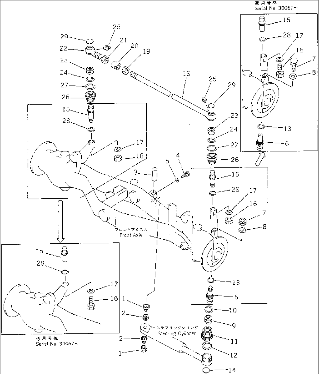 FRONT AXLE (3/3)(#30001-30473)