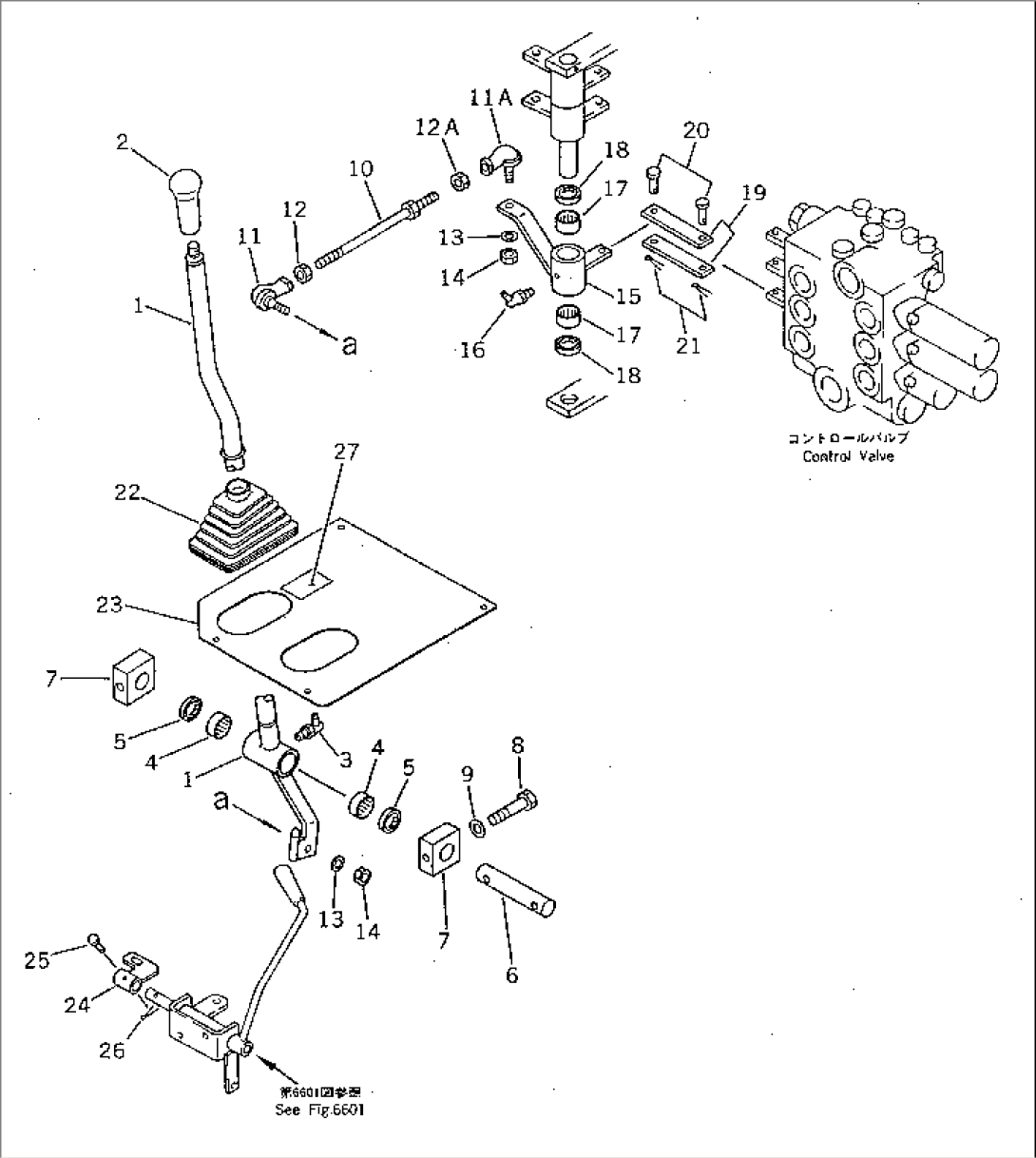 ATTACHMENT CONTROL LEVER