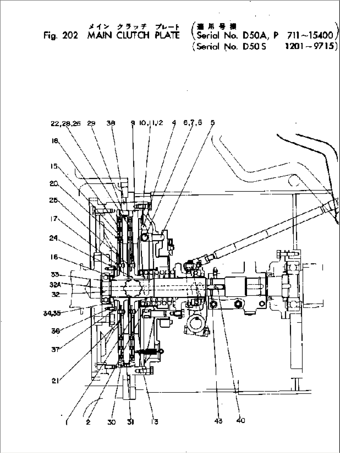 MAIN CLUTCH PLATE