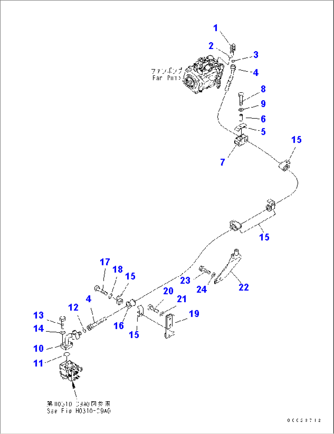 HYDRAULIC PUMP LINE (FAN PUMP DELIVERY)