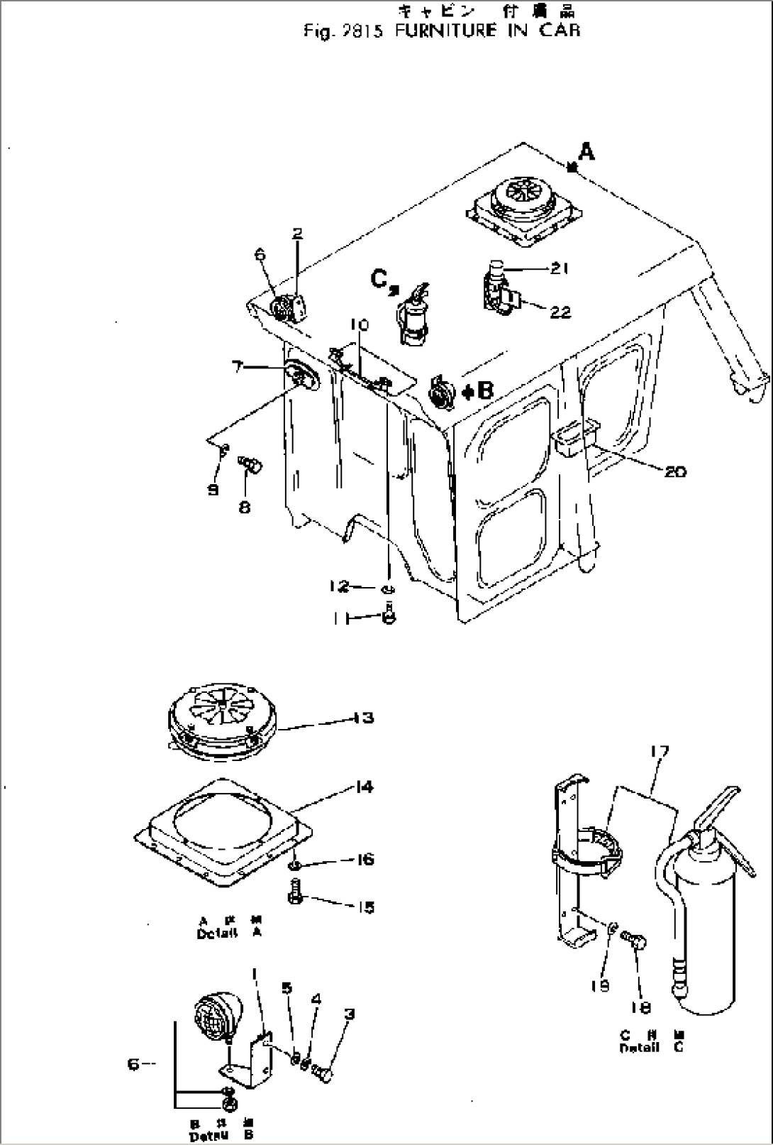 FURNITURE IN CAB