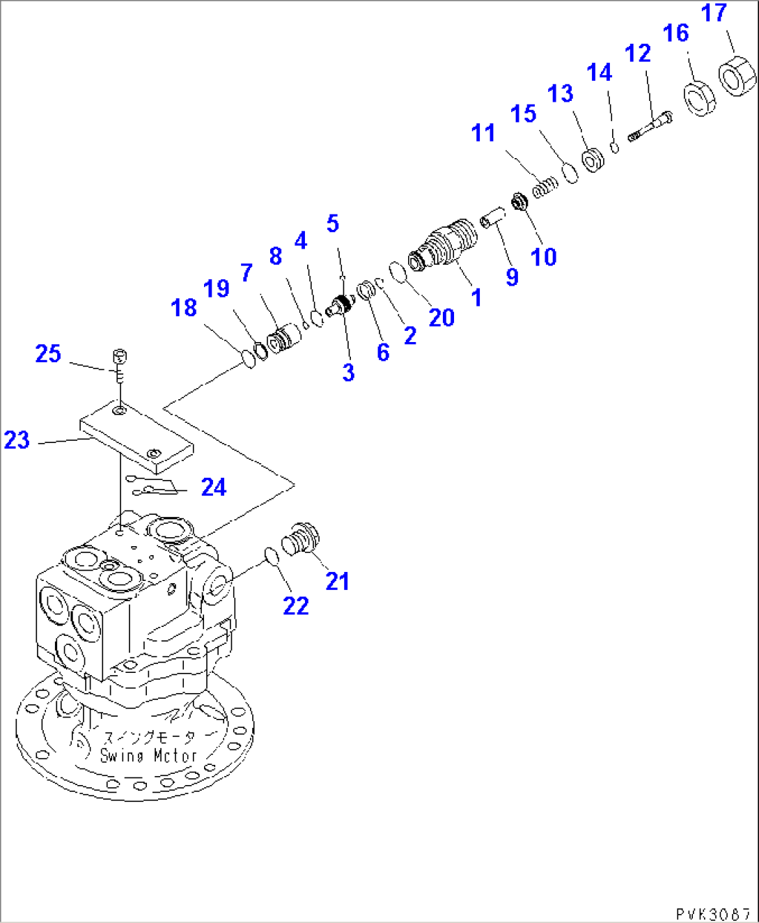 SWING MOTOR (2/2)