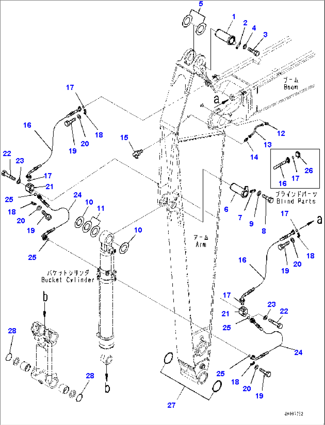 Arm, Bucket Cylinder Hose and Pin (#80001-)