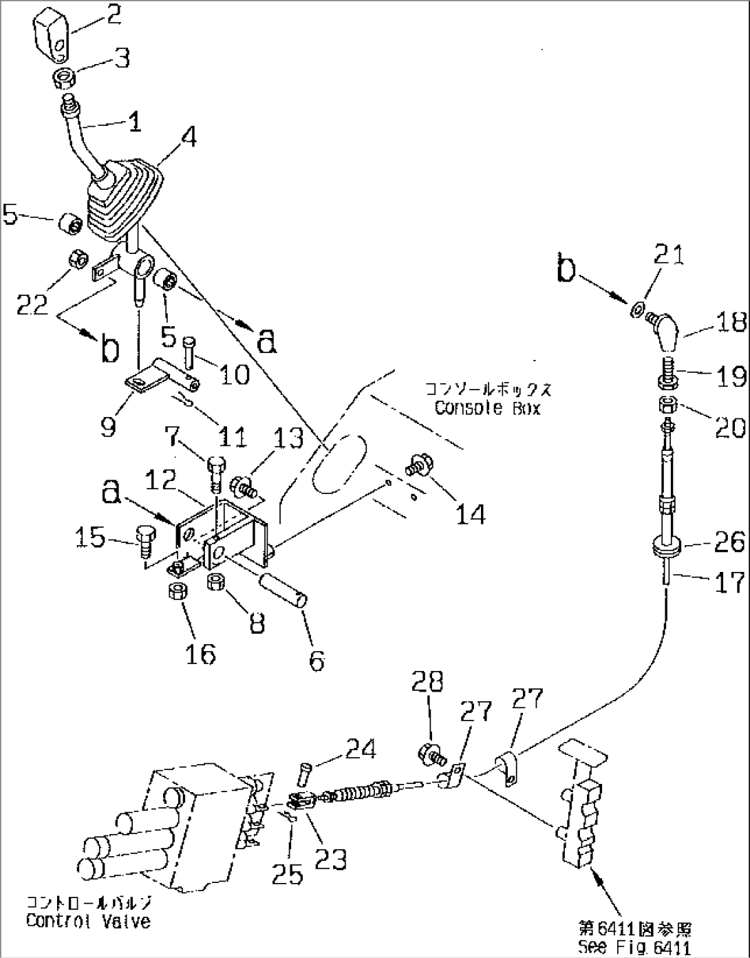 FRONT ATTACHMENT CONTROL LEVER AND LINKAGE (WITH 3-SPOOL CONTROL VALVE)(#60001-)