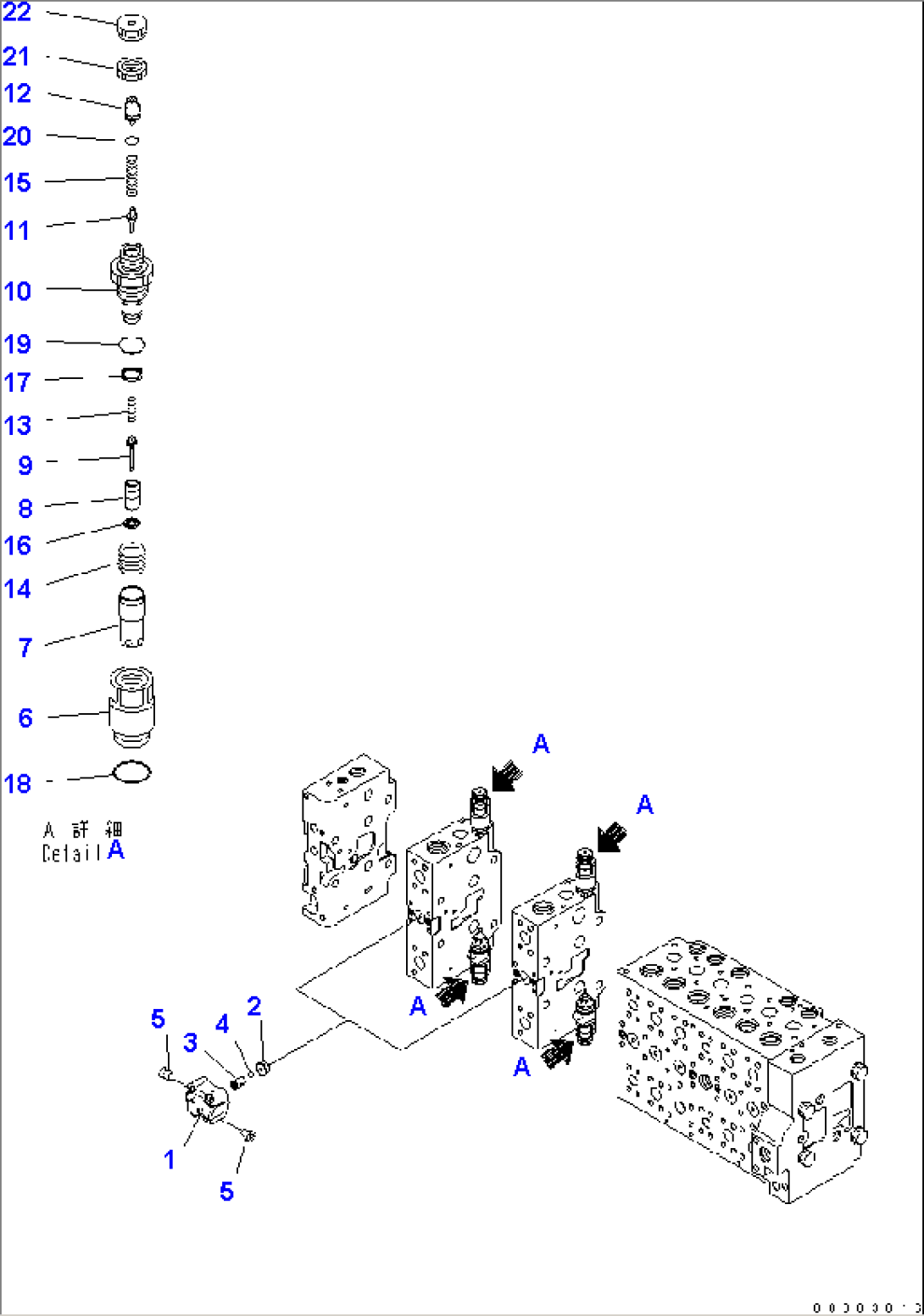 MAIN VALVE (8-SPOOL) (20/20) (FOR ONE-PIECE BOOM)