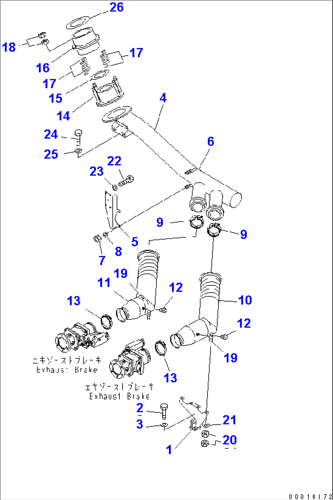 EXHAUST PIPING (WITH EXHAUST BRAKE)