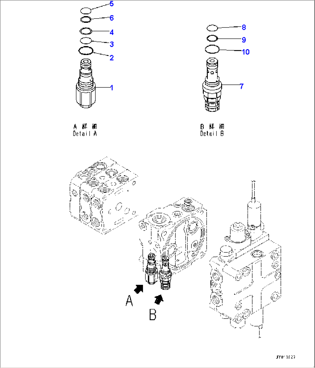 Fender, Control Valve, 3-Valve (7/10) (#1001-)
