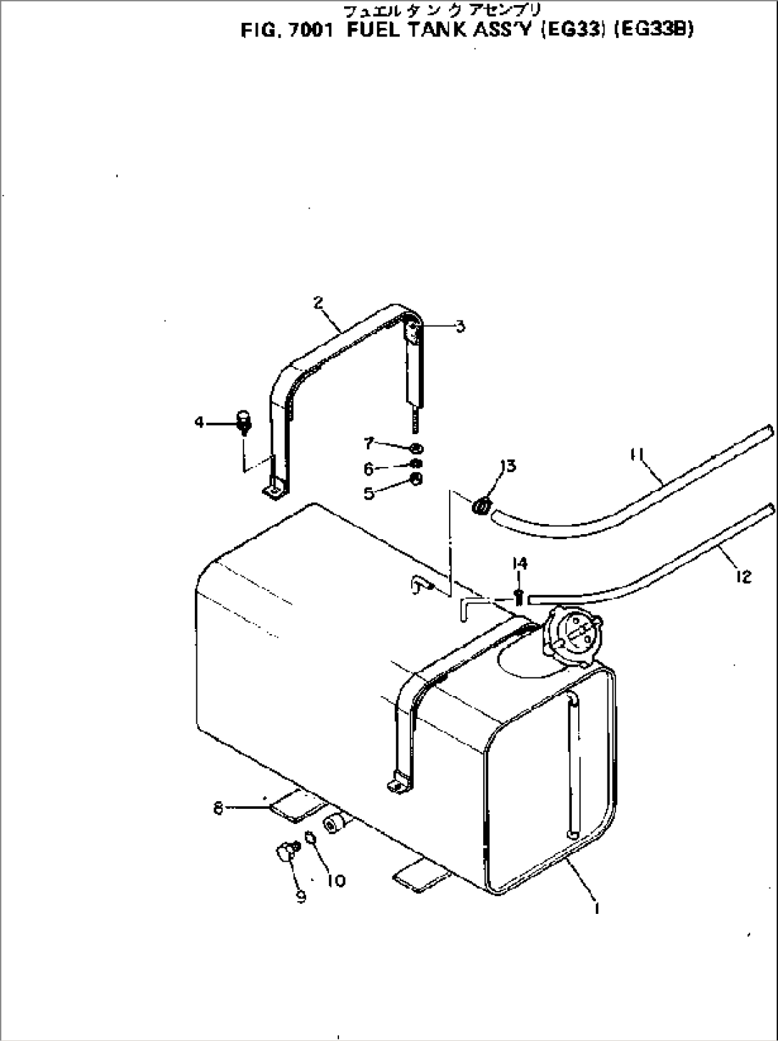 FUEL TANK ASS