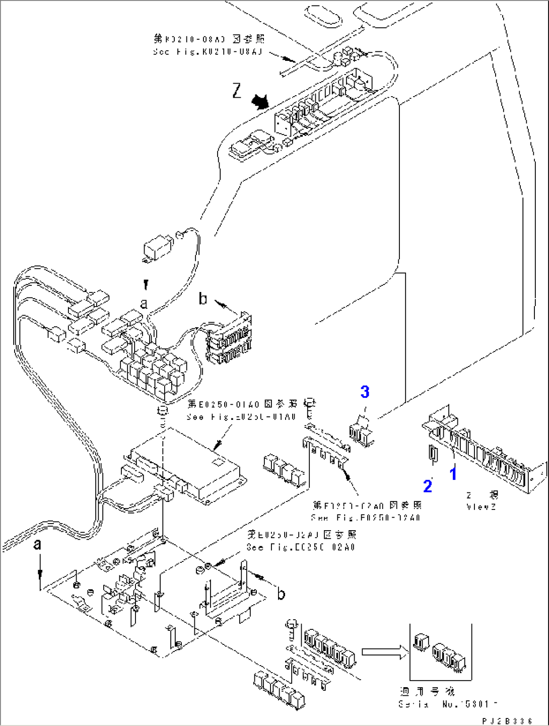 REAR MIRROR (WITH AUTO) (SWITCH AND RELAY)